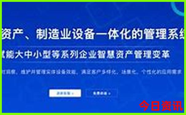 成都市内著名景点有哪些