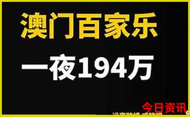 江门市景点十大旅游景点