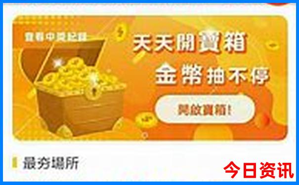 附近好玩的地方 景点推荐
